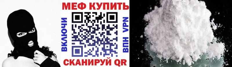 сколько стоит  blacksprut вход  Мефедрон мяу мяу  Урюпинск 