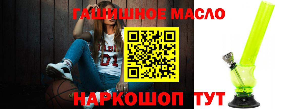 Дистиллят ТГК концентрат Урюпинск