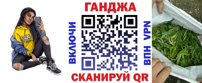 Каннабис Amnesia  hydra как зайти  Урюпинск 